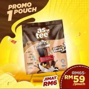 PROMO 1 POUCH